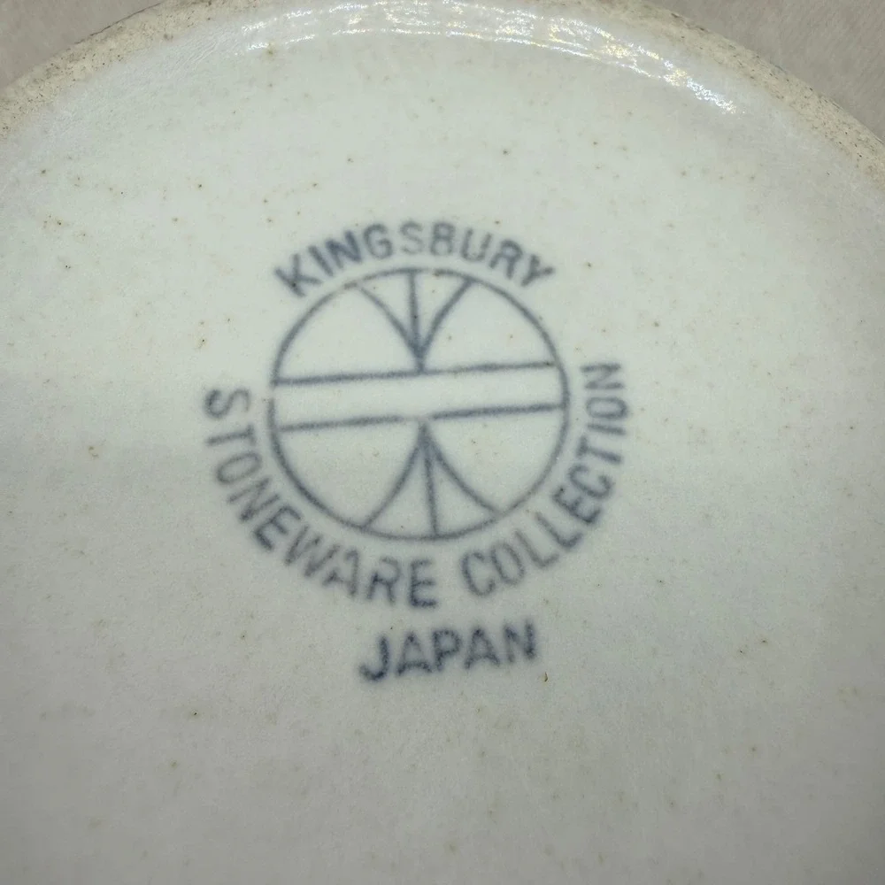 Vintage Kingsbury Stoneware Cream and Sugar Set Japan‎ Speckled Brown Band